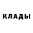 Кетамин VHQ Aza Kurmanaliev