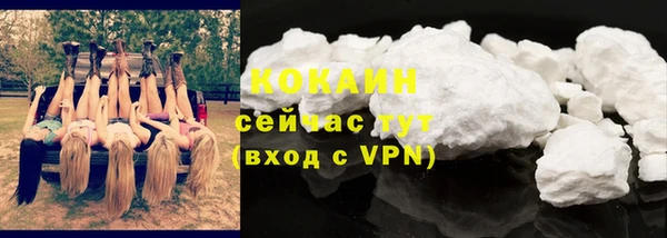 мефедрон Дмитриев