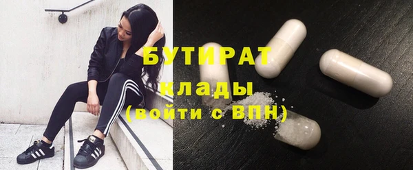 кокс Елизово