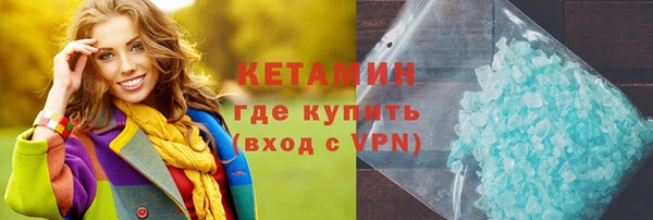 MESCALINE Дмитров