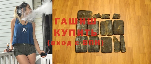 мефедрон Дмитриев