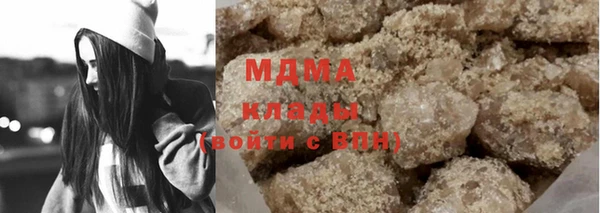 дживик Дмитровск