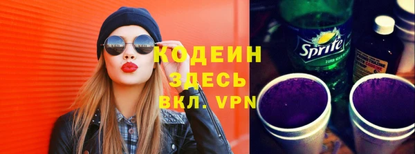 MESCALINE Дмитров