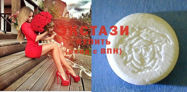 MESCALINE Дмитров