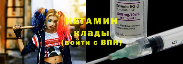 дживик Дмитровск