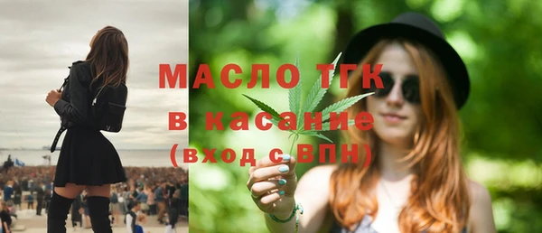 дживик Дмитровск