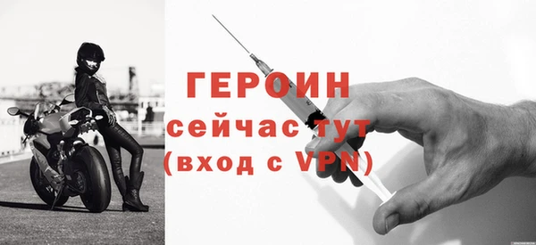 дживик Дмитровск