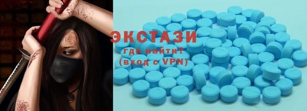 MESCALINE Дмитров