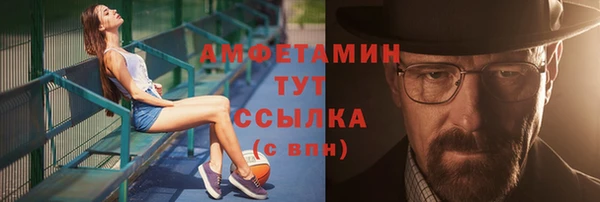 мефедрон Дмитриев