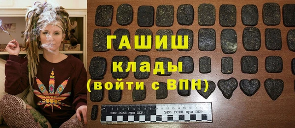 MESCALINE Дмитров