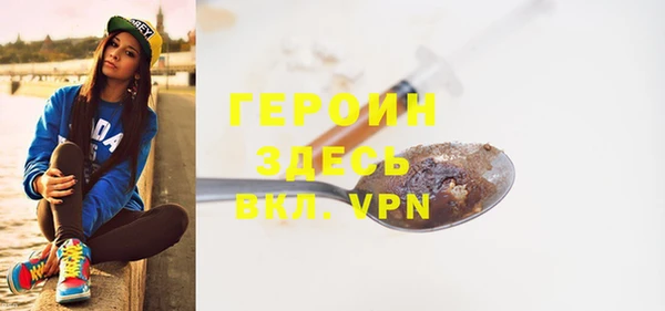 мефедрон Дмитриев