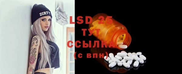 дживик Дмитровск
