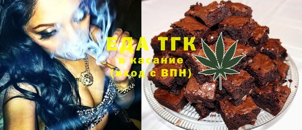 дживик Дмитровск
