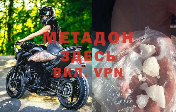 MESCALINE Дмитров