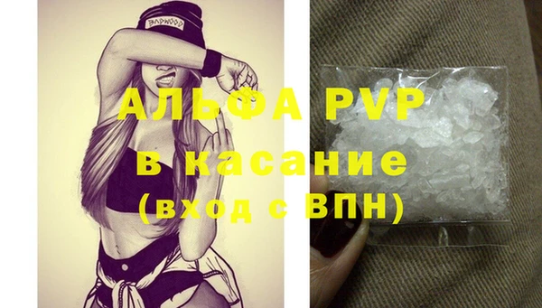 мефедрон Дмитриев