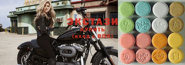 MESCALINE Дмитров