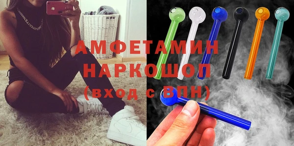 дживик Дмитровск