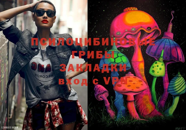 мефедрон Дмитриев