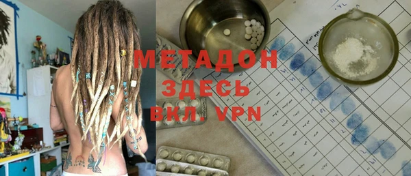 MESCALINE Дмитров