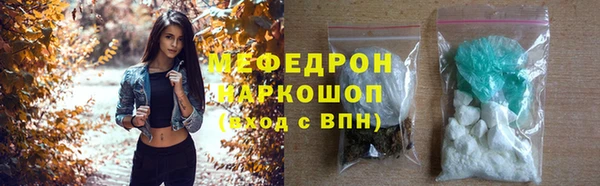 дживик Дмитровск