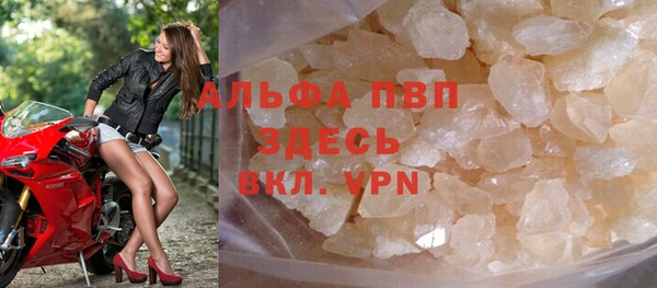 дживик Дмитровск