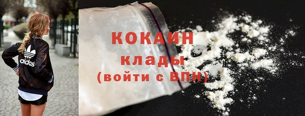 мефедрон Дмитриев