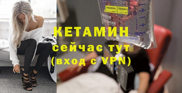 дживик Дмитровск