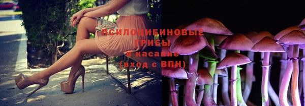 мефедрон Дмитриев